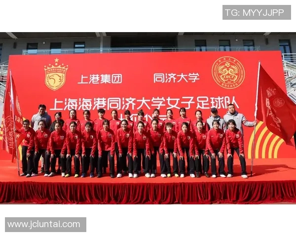 上海足球队的蜕变之旅:从传统强队到现代化职业俱乐部的纪实探索