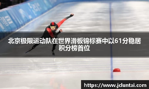 4188云顶集团