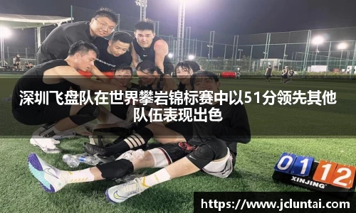 4188云顶集团