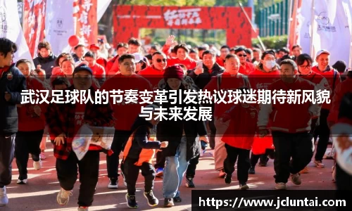 4188云顶集团