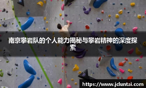 4188云顶集团
