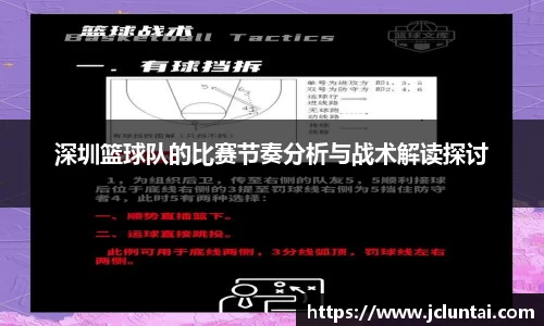 4188云顶集团