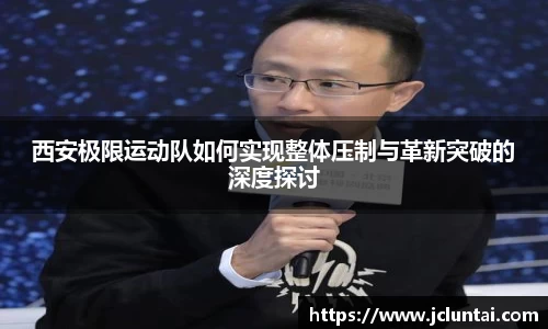 4188云顶集团