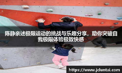 4188云顶集团