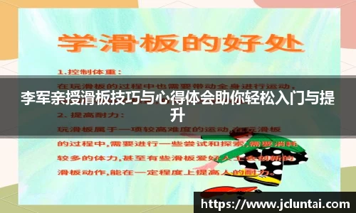 4188云顶集团