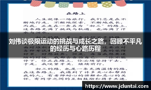 4188云顶集团
