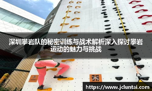 4188云顶集团
